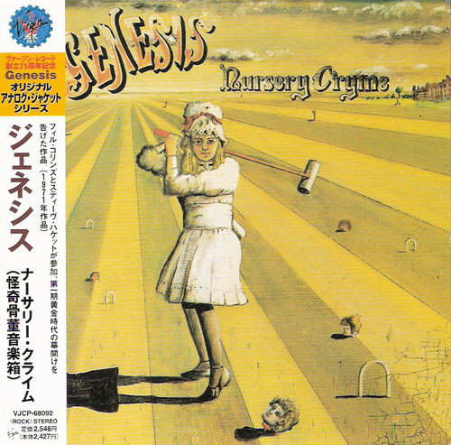 Genesis - Nursery Cryme (1971) (LOSSLESS)