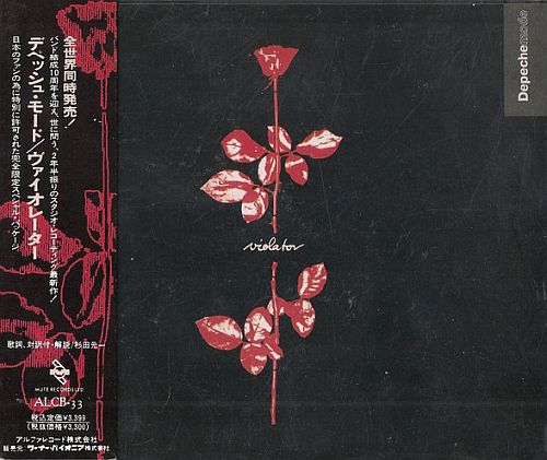 Depeche Mode - Violator (1990) (LOSSLESS)