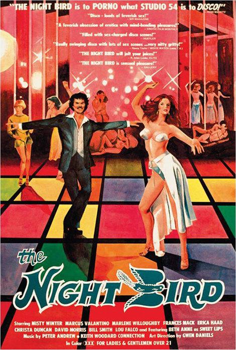 The Night Bird / Ночная птица    Marc Valentine ... Southside  David Morris ... J.T. Michael Ronds ... Bobby  Lou Falco ... Lou Beth Anna ... Sweet Lips )