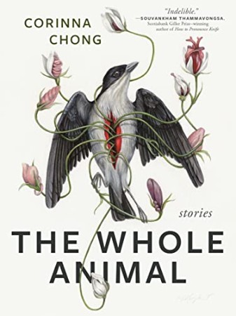 The Whole Animal - [AUDIOBOOK]