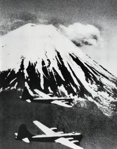 Bombers over Japan (World War II)