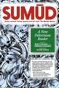 Sumūd A New Palestinian Reader