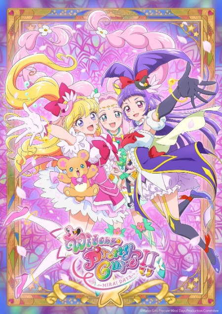 Witchy Precure MIRAI DAYS S01E09 1080p WEB H264-KAWAII