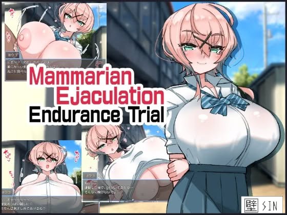 Mammarian Ejaculation: Endurance Trial v1.0 by KabeSIN (Eng) Porn Game