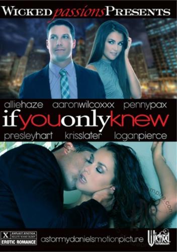 If You Only Knew / Если бы ты только знал