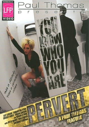 Pervert / Извращенец