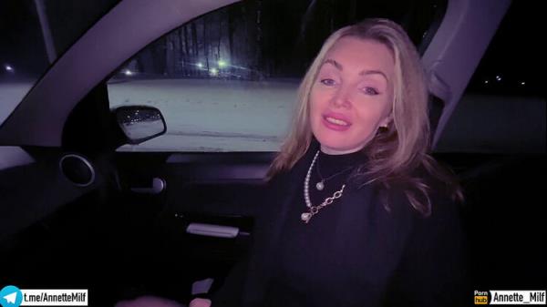 My Friend s Mom Fucked Me In The Car Annette Milf [FullHD 1080p] 2025