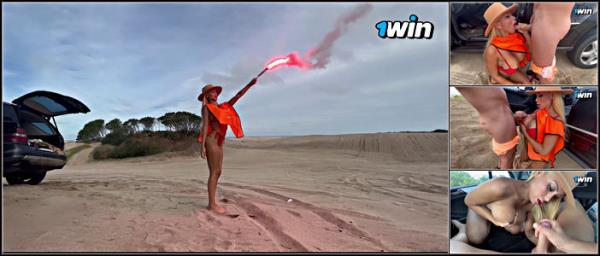 Lana Myers - Lost In The Desert! She Gave a Surprise And Let Herself Be Fucked - FlopiCvip - [PornHub] - 2025 (FullHD 1080p)