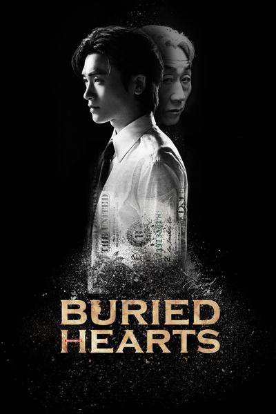 Buried Hearts S01E07 720p HEVC x265-MeGusta