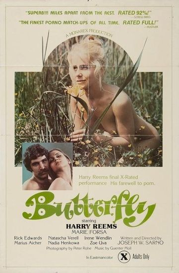Butterflies / Young Butterflies / Бабочки