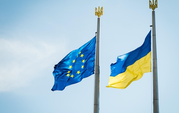 Еврокомиссия выделила Украине 1 миллиард евро