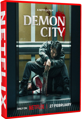 Demon City 2025 .mkv WEBRiP - ITA - limperodeisogni