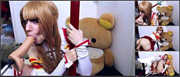 Lana Rain Asuna Services Enemy Guild With Her Body - [ManyVids] - 2025 (HD 720p)