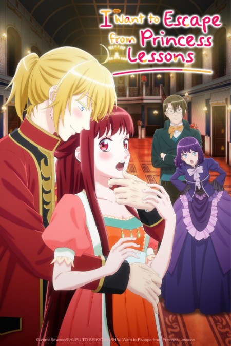 I Want to Escape From Princess Lessons S01E12 1080p WEB H264-KAWAII