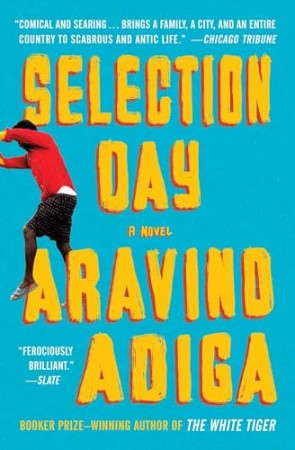 Selection Day - [AUDIOBOOK]