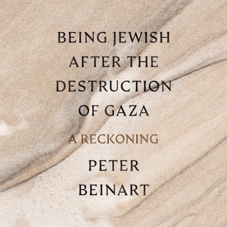 Being Jewish After the Destruction of Gaza : A Reckoning - [AUDIOBOOK]