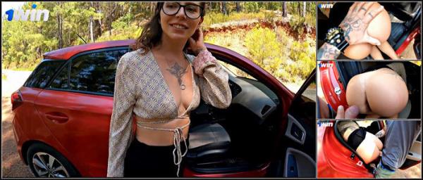 Ghomestory - Arregle Su Auto y La Folle Duro Por El Culo! - [PornHub] - 2025 (FullHD 1080p)