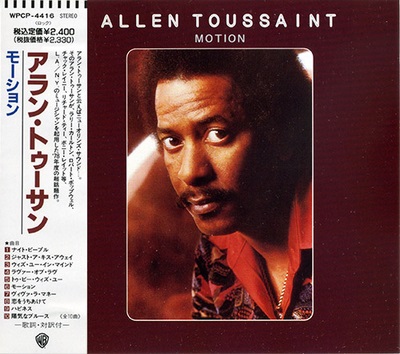 Allen Toussaint - Motion (1978)