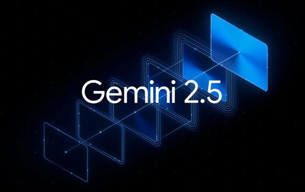 Google представила самую умную модель ИИ Gemini 2.5 Pro