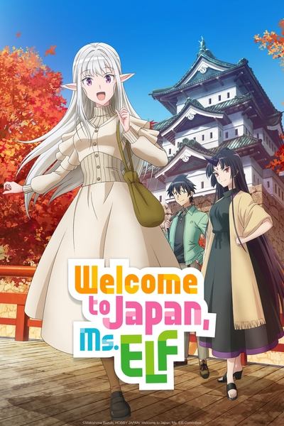 Welcome to Japan Ms Elf S01E12 720p HEVC x265-MeGusta