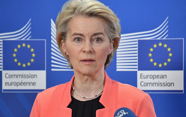 В ЕС отреагировали на новые тарифы Трампа