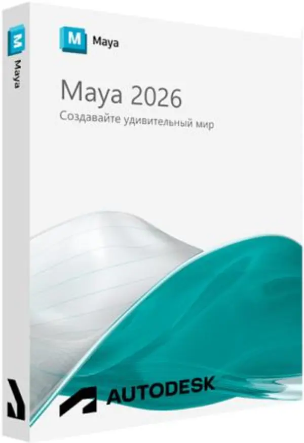 Autodesk 3ds Max 2026 Build 28.0.0.4098 by m0nkrus