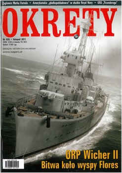 Okrety 2011-11 (9)