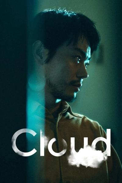 Cloud 2024 720p WEBRip x264 AAC-YTS MX