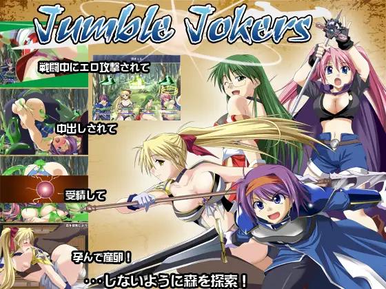 ToraumaCompany - Jumble Jokers Ver.1.15 Final (eng) ToraumaCompany - Jumble Jokers Ver.1.15 Final (eng)
