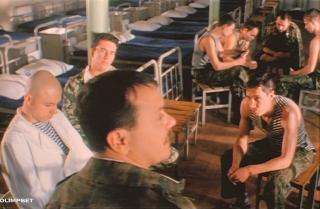  (2000)