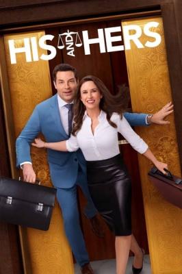 His And Hers 2024 1080p AMZN WEBRip DDP5 1 x265 10bit-LAMA