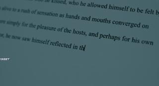 Себастьян (2024)