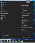 Windows 11 24H2 26100.1742 5in1 by SmokieBlahBlah (x64) (05.10.2024) (Rus)