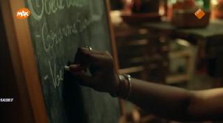   (2022)