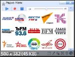 RadioTochka Plus 24.10 Portable