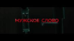 https://i124.fastpic.org/thumb/2024/1027/af/_6dc3716b157f1528239d52bff4b4adaf.jpeg