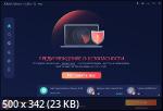 IObit Malware Fighter 11.2.0.1433 Free Portable