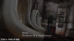 Silent Hill 2 Enhanced Edition (2002-2024) PC | Repack