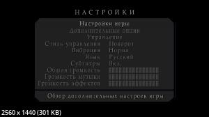 Silent Hill 2 Enhanced Edition (2002-2024) PC | Repack