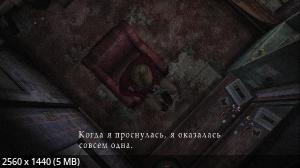 Silent Hill 2 Enhanced Edition (2002-2024) PC | Repack