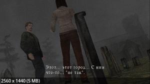 Silent Hill 2 Enhanced Edition (2002-2024) PC | Repack