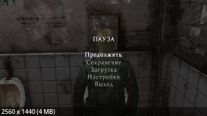 Silent Hill 2 Enhanced Edition (2002-2024) PC | Repack