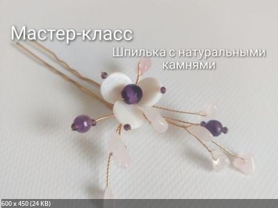 Вести Fa07e1c7c4d2dedd3c3e023cbf6aeb14