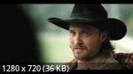  | Yellowstone (5 /2022-2024/WEB-DL/720p/1080p)