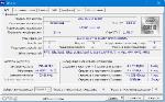 CPU-Z 2.12.0 (x86-x64) (2024) (Rus)