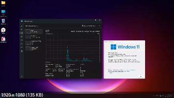 Windows 11 Pro 24H2 Build 26100.2033 Optima (Ru/En/2024)