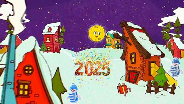 Cartoon Christmas Gift 2965917 - After Effects Templates