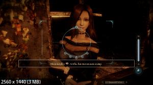 Fatal Frame / Project Zero: Maiden of Black Water (2021) PC | Repack