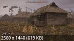 S.T.A.L.K.E.R. 2  Heart of Chornobyl Screenshot 2024.12.08 - 21.52.43.96.png