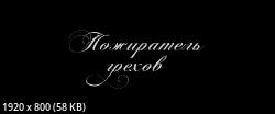 https://i124.fastpic.org/thumb/2024/1209/aa/_bd3084725ef1ac37a1769b0c9cd7c2aa.jpeg